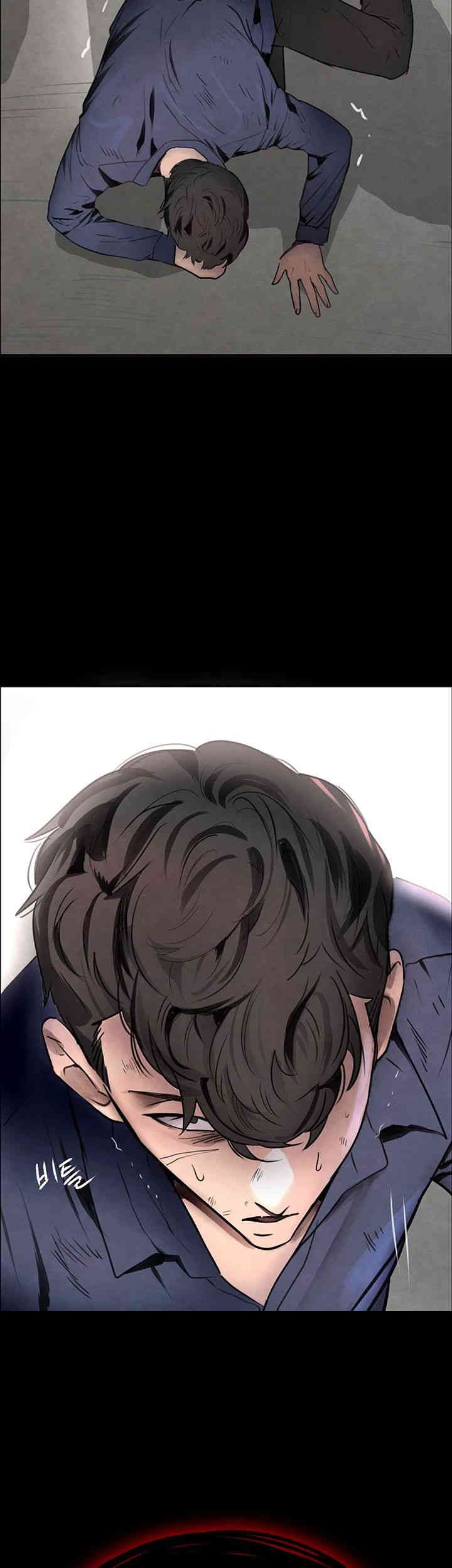 The Boss’s Daughter Raw - Chapter 1 [photo 45] - MangaPorn