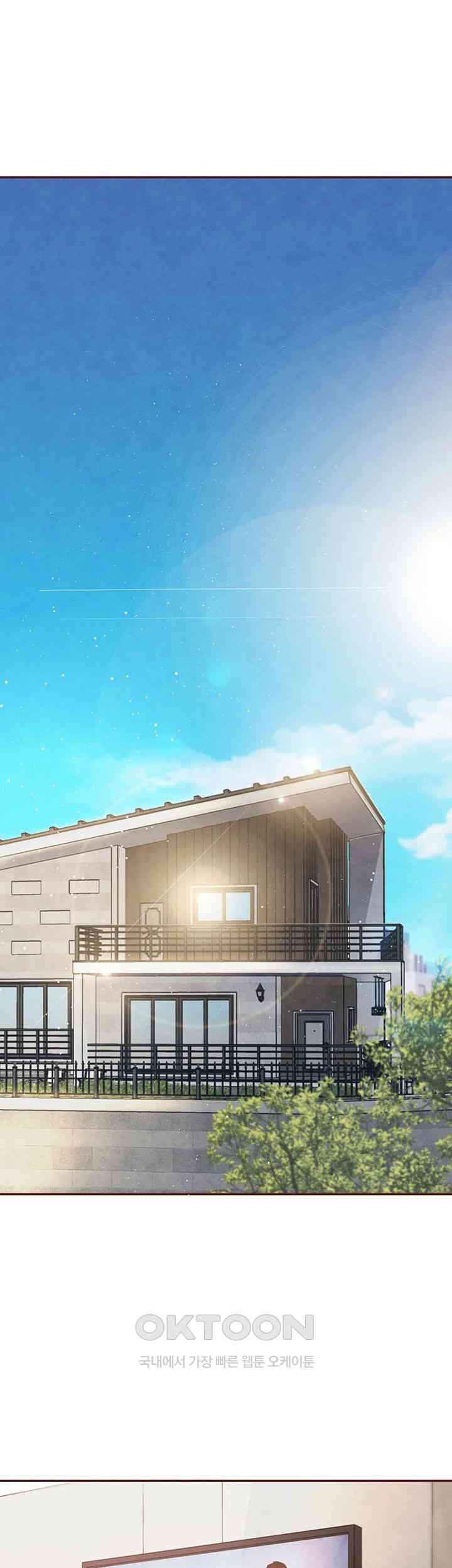 The Boss’s Daughter Raw - Chapter 2 [photo 1] - MangaPorn
