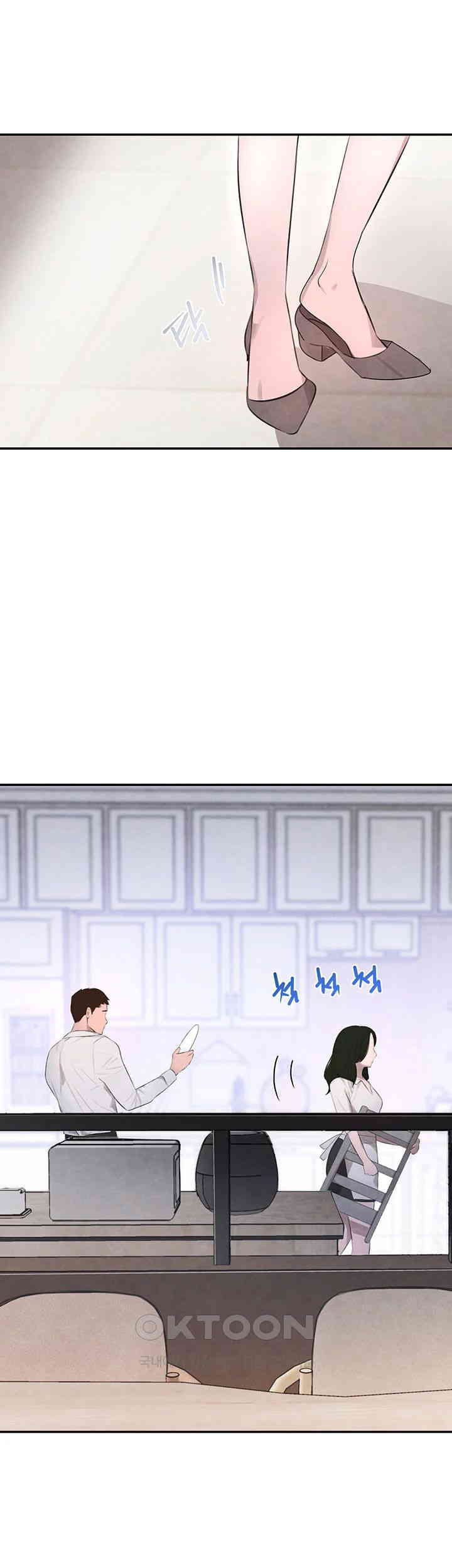 The Boss’s Daughter Raw - Chapter 2 [photo 18] - MangaPorn