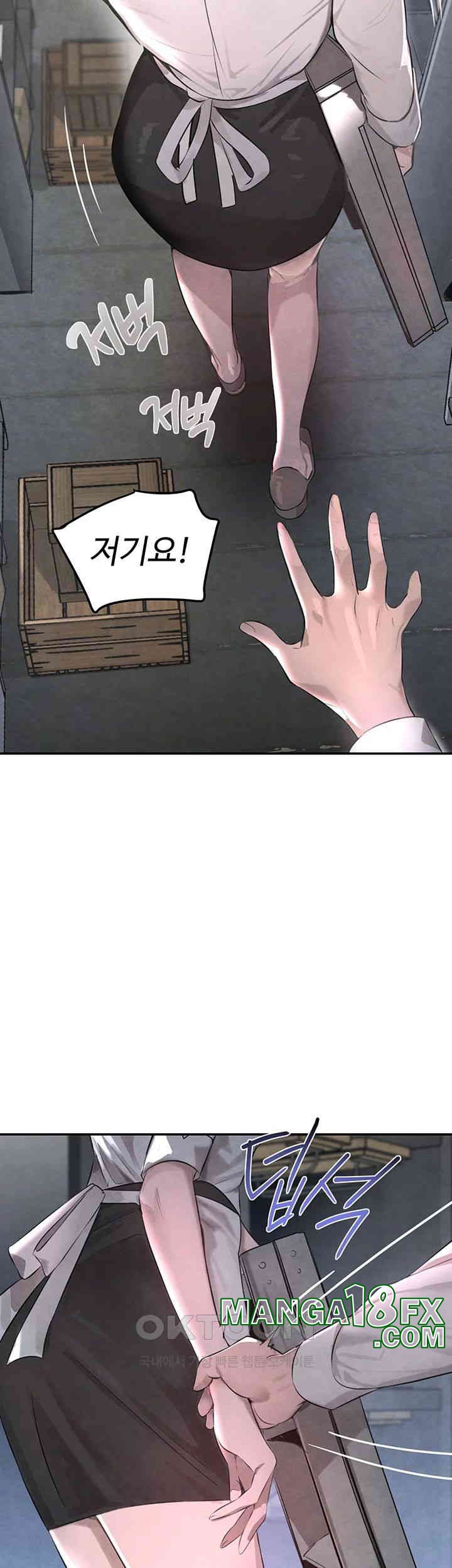 The Boss’s Daughter Raw - Chapter 2 [photo 21] - MangaPorn