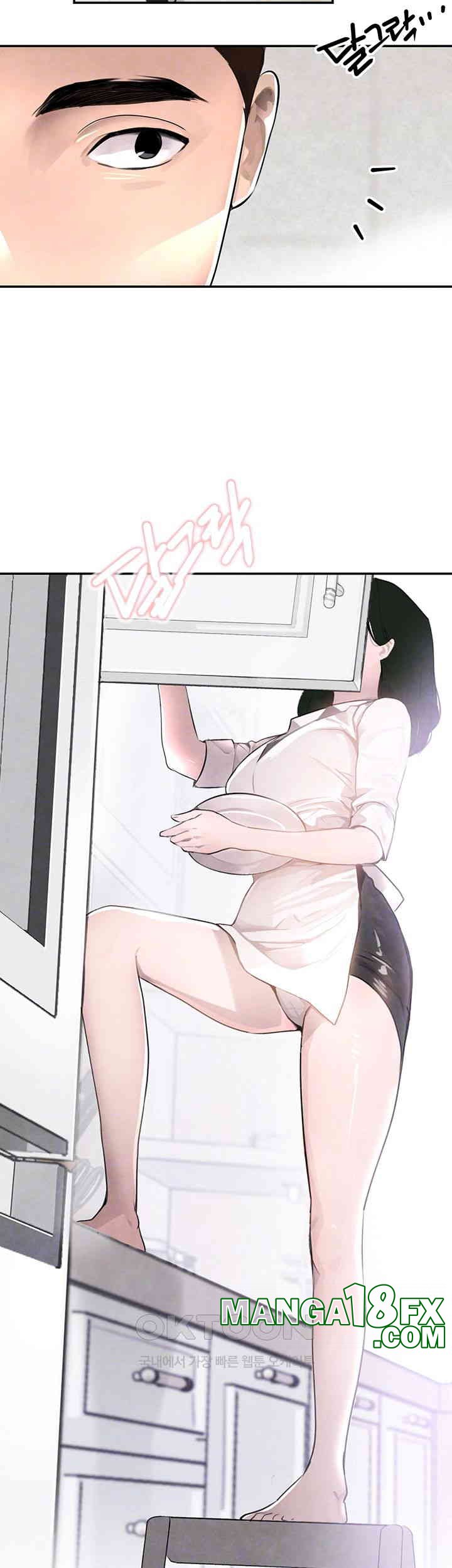 The Boss’s Daughter Raw - Chapter 2 [photo 9] - MangaPorn
