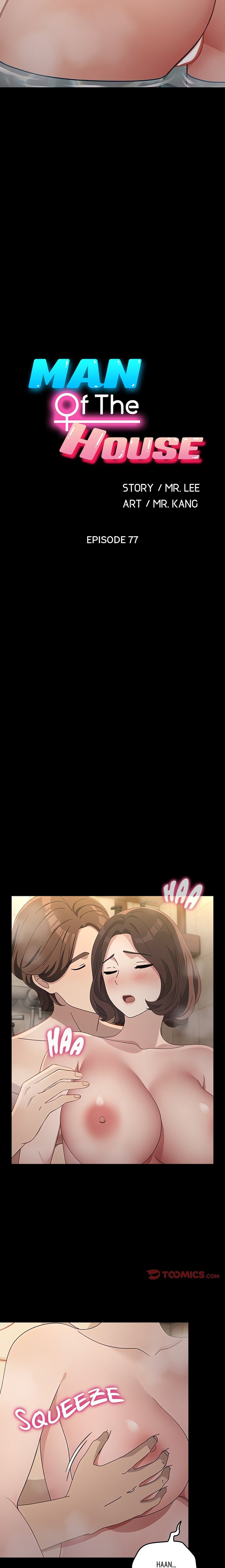 Man of The House - Chapter 77 [photo 8] - MangaPorn