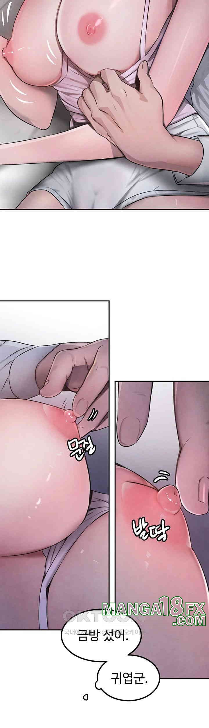 The Boss’s Daughter Raw - Chapter 3 [photo 10] - MangaPorn