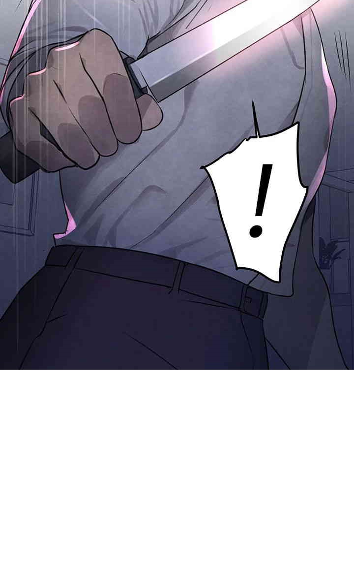 The Boss’s Daughter Raw - Chapter 3 [photo 51] - MangaPorn