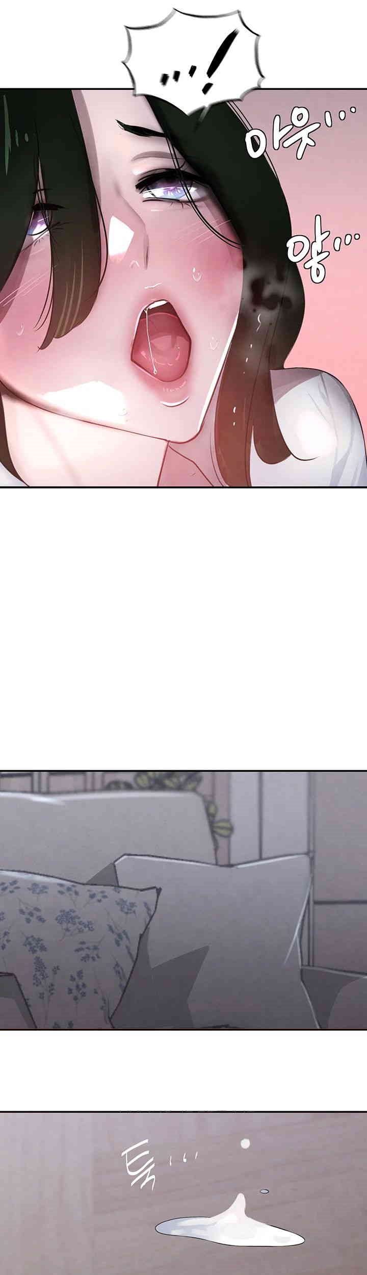 The Boss’s Daughter Raw - Chapter 4 [photo 63] - MangaPorn