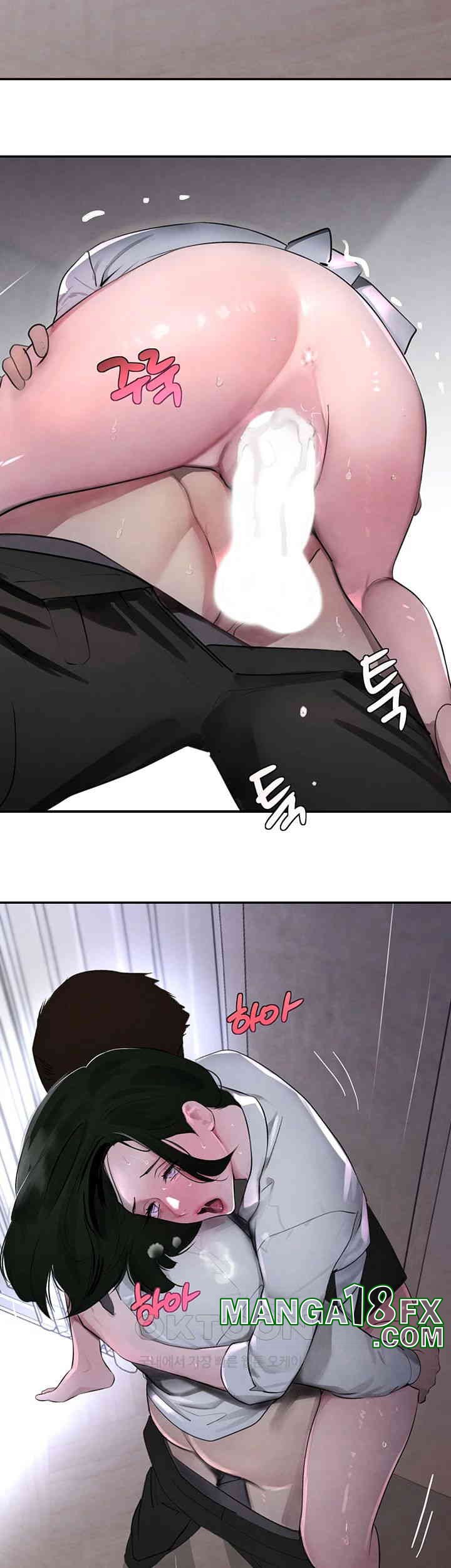 The Boss’s Daughter Raw - Chapter 4 [photo 64] - MangaPorn