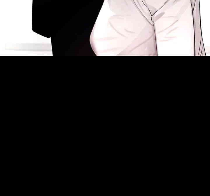 The Boss’s Daughter Raw - Chapter 4 [photo 8] - MangaPorn