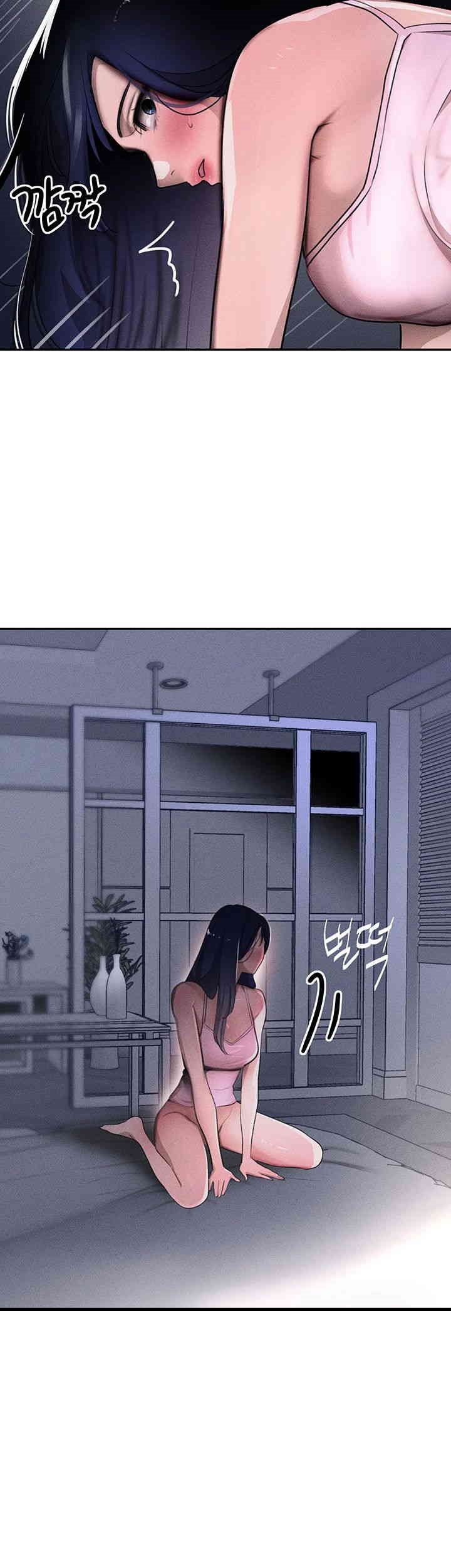 The Boss’s Daughter Raw - Chapter 5 [photo 19] - MangaPorn