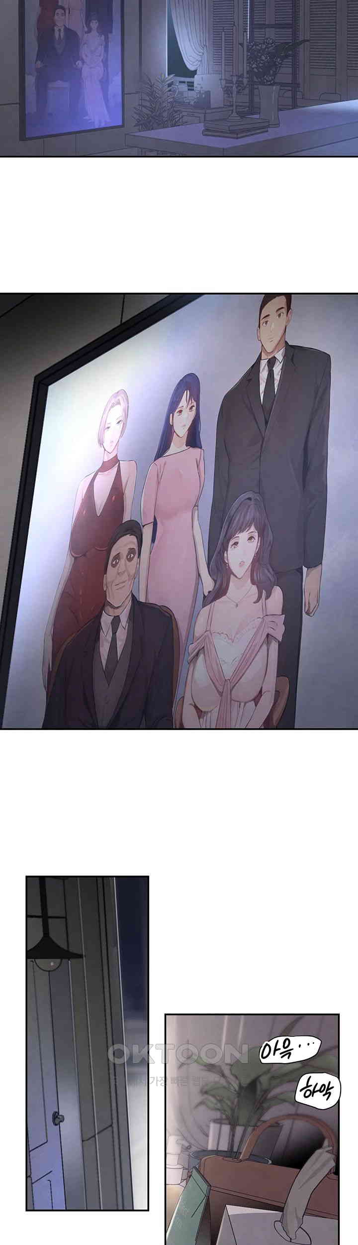 The Boss’s Daughter Raw - Chapter 5 [photo 58] - MangaPorn