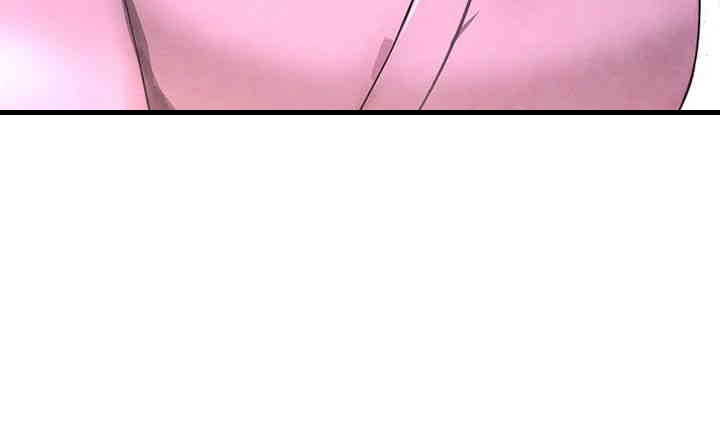 The Boss’s Daughter Raw - Chapter 7 [photo 28] - MangaPorn