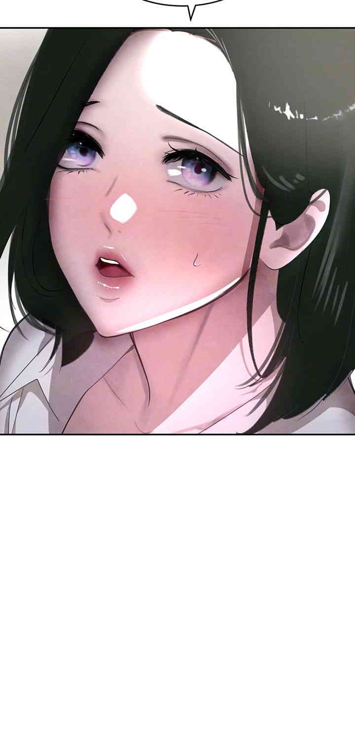 The Boss’s Daughter Raw - Chapter 7 [photo 6] - MangaPorn