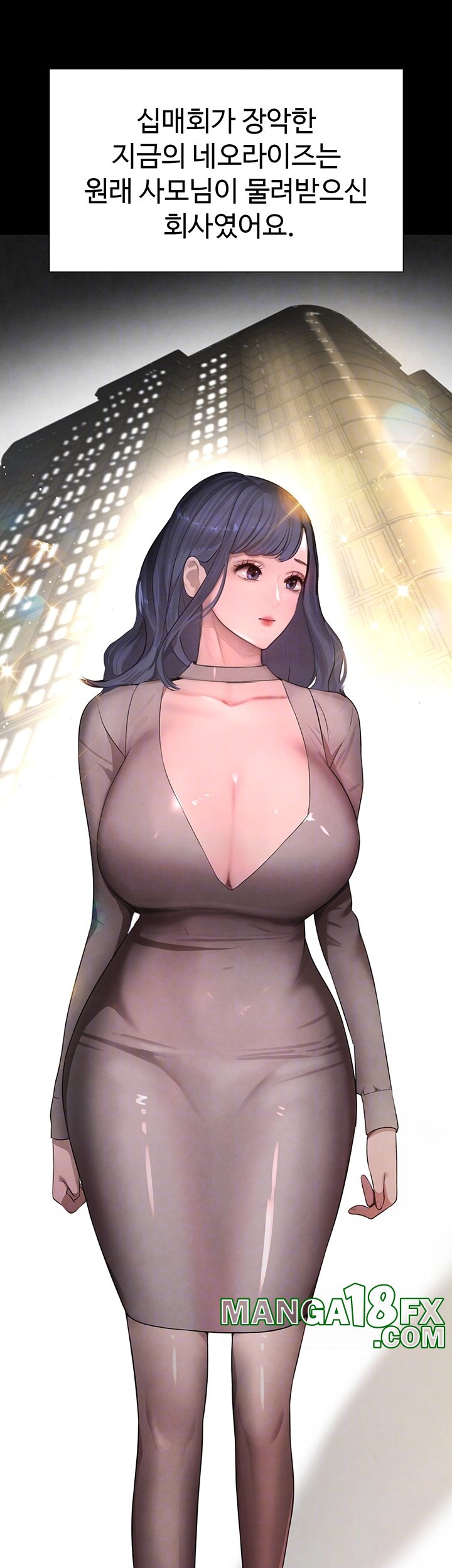 The Boss’s Daughter Raw - Chapter 9 [photo 12] - MangaPorn