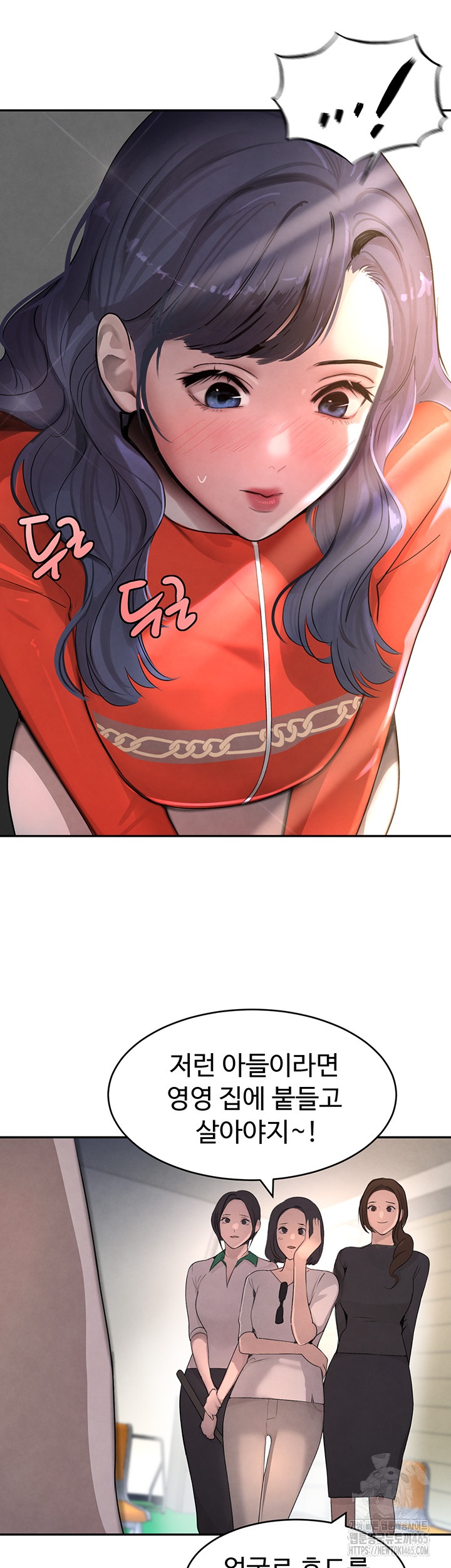 The Boss’s Daughter Raw - Chapter 9 [photo 52] - MangaPorn