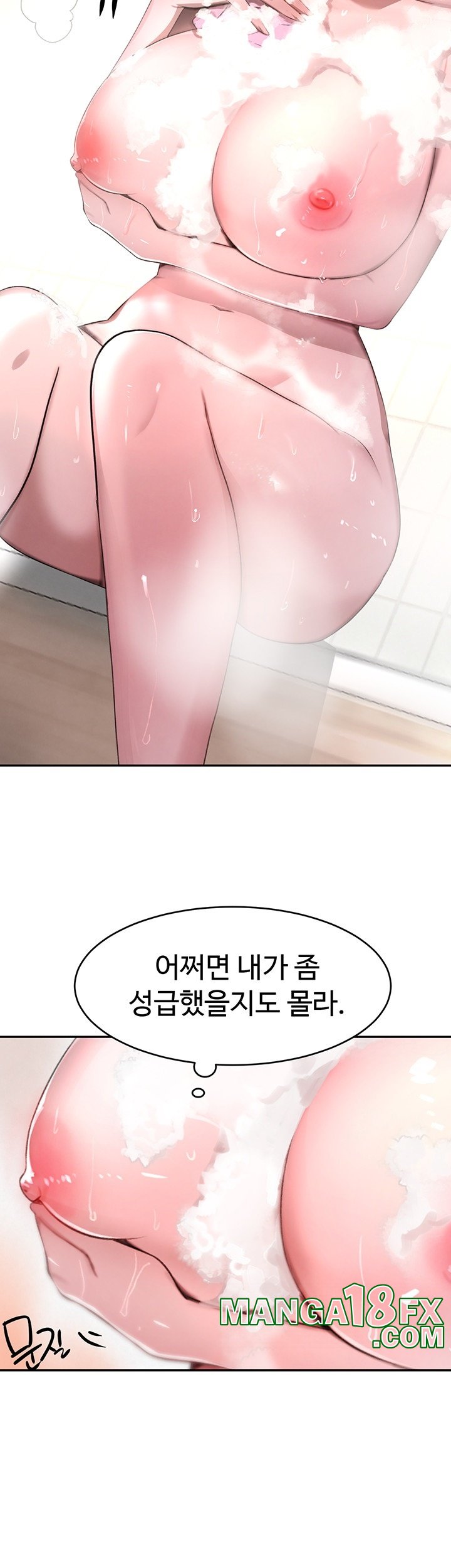 The Boss’s Daughter Raw - Chapter 9 [photo 62] - MangaPorn