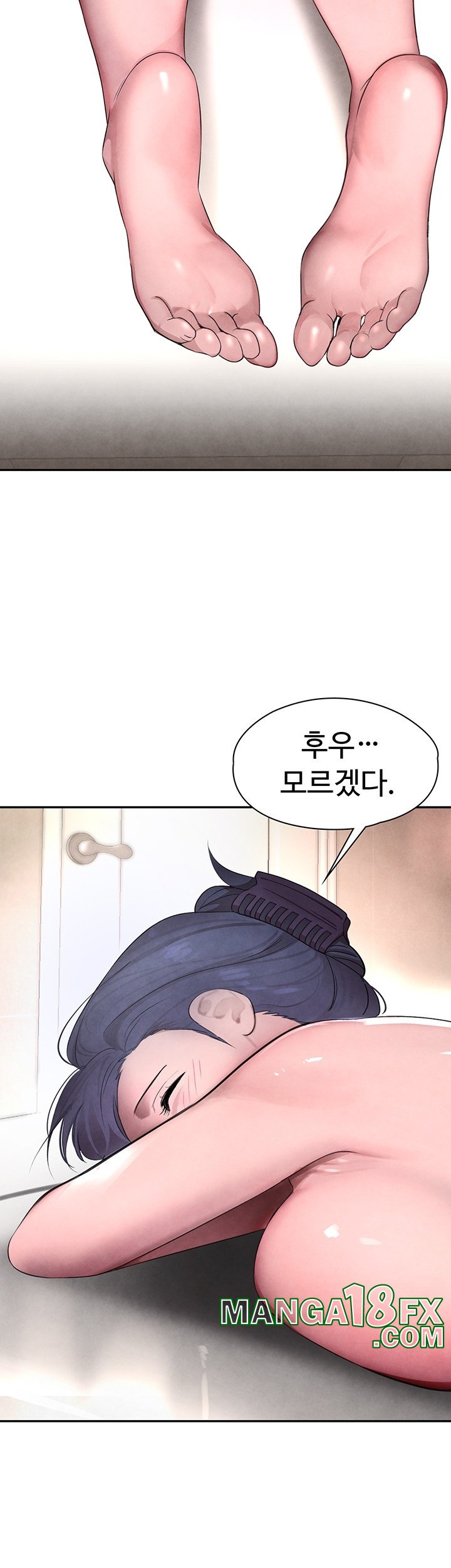 The Boss’s Daughter Raw - Chapter 9 [photo 68] - MangaPorn