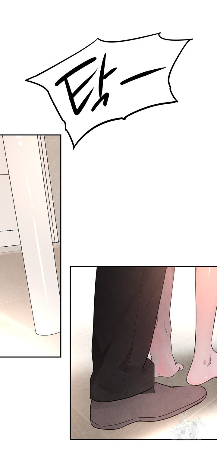 The Boss’s Daughter Raw - Chapter 11 [photo 15] - MangaPorn
