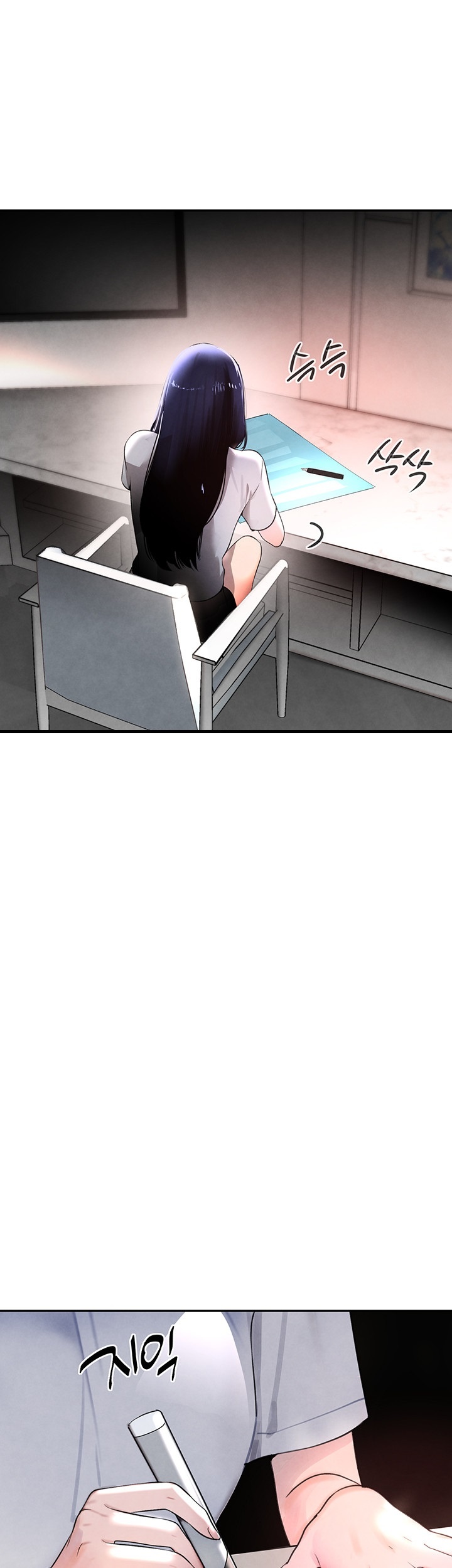 The Boss’s Daughter Raw - Chapter 12 [photo 1] - MangaPorn
