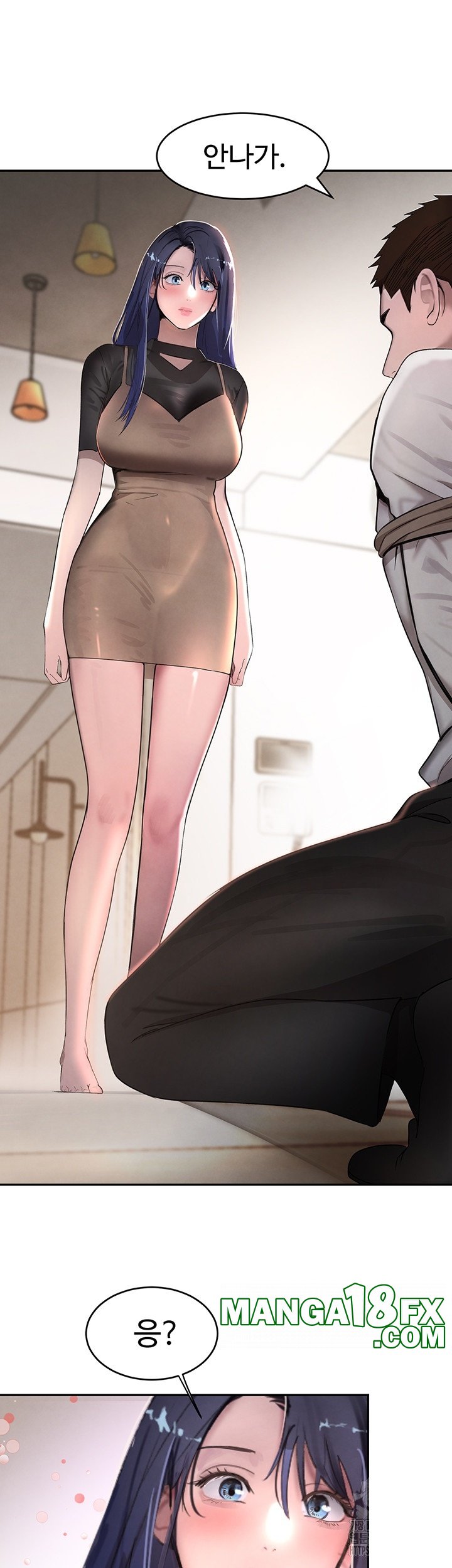 The Boss’s Daughter Raw - Chapter 12 [photo 43] - MangaPorn