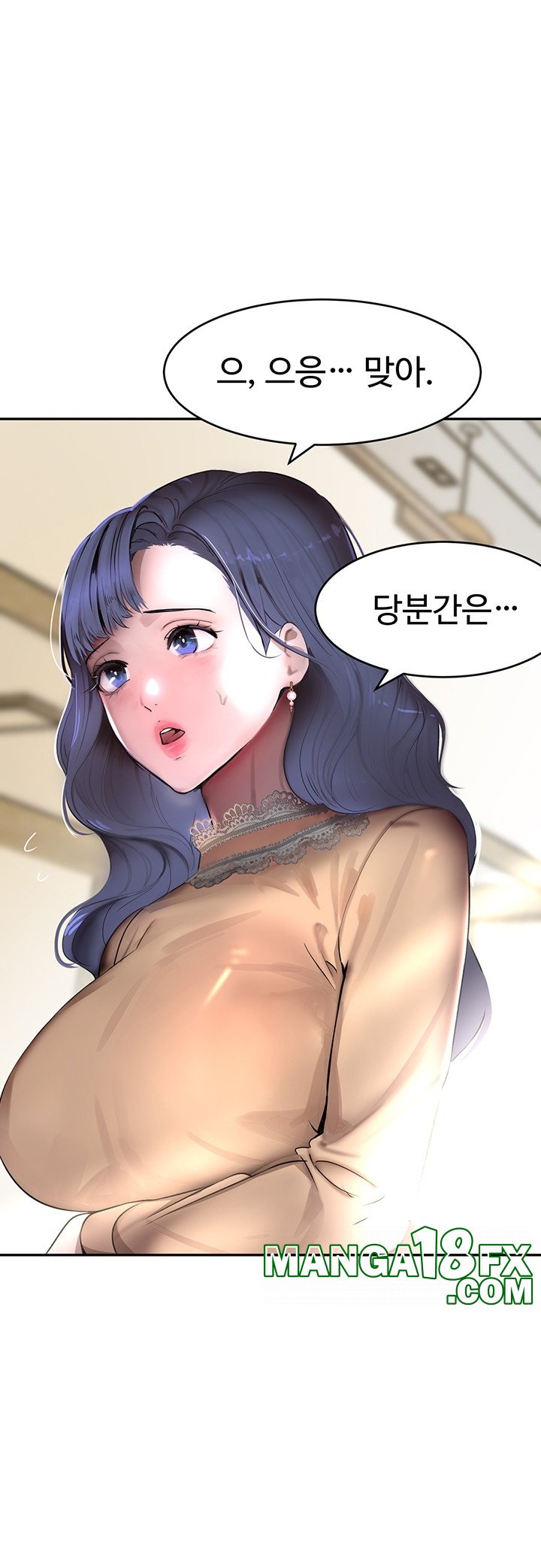 The Boss’s Daughter Raw - Chapter 12 [photo 50] - MangaPorn