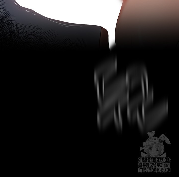 The Servant’s Story Raw - Chapter 8 [photo 31] - MangaPorn