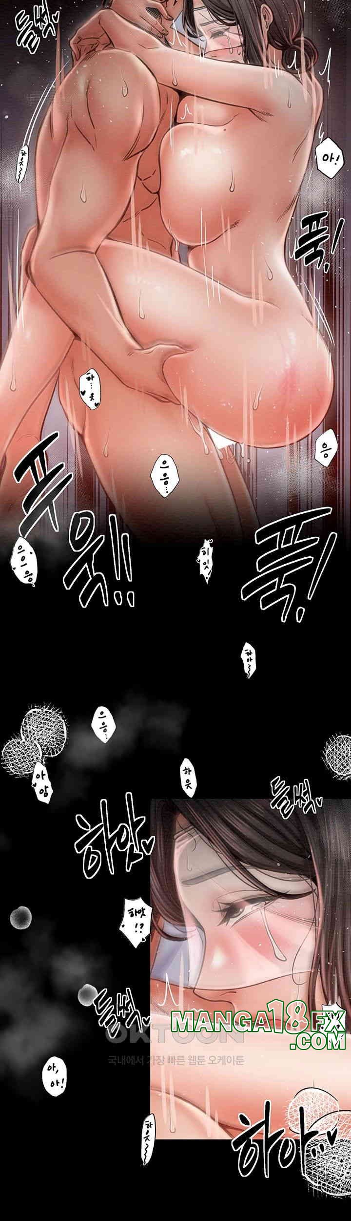 The Servant’s Story Raw - Chapter 9 [photo 44] - MangaPorn