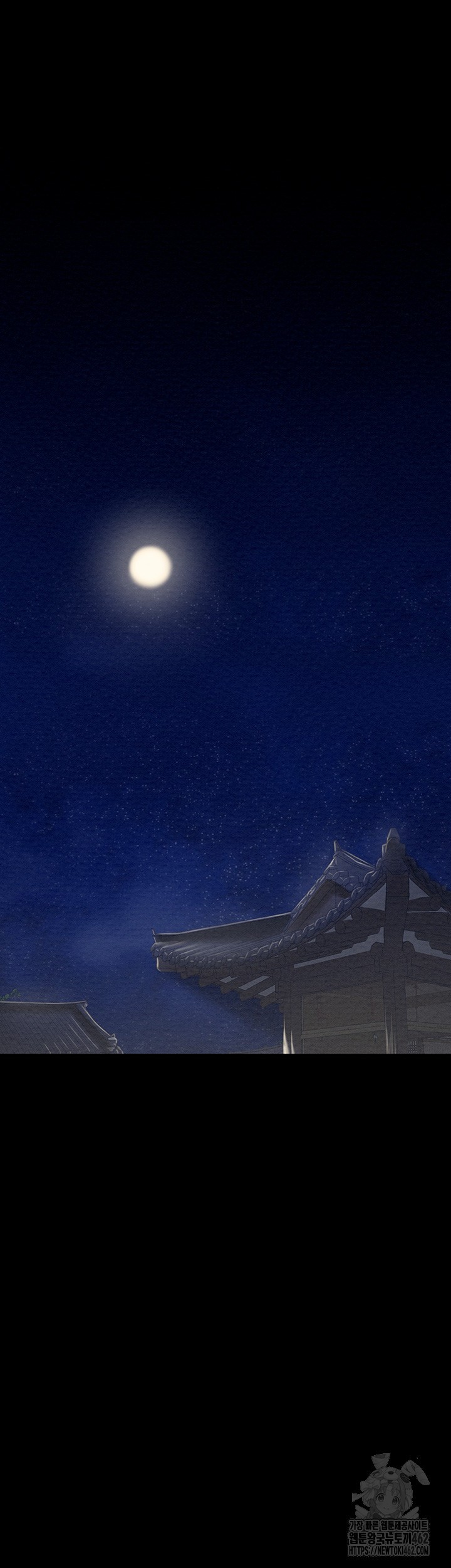 The Servant’s Story Raw - Chapter 10 [photo 45] - MangaPorn
