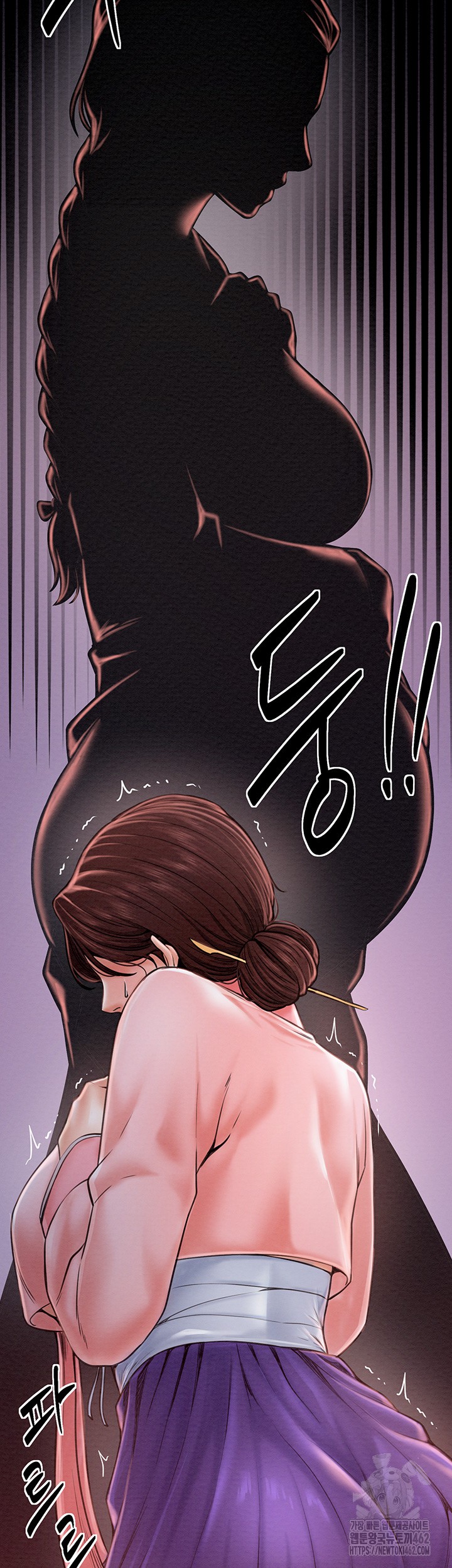 The Servant’s Story Raw - Chapter 10 [photo 58] - MangaPorn