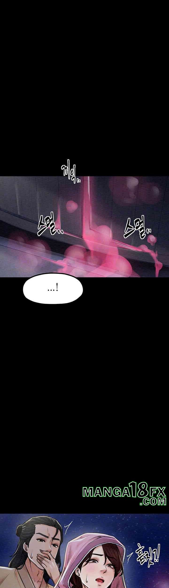 The Servant’s Story Raw - Chapter 11 [photo 12] - MangaPorn