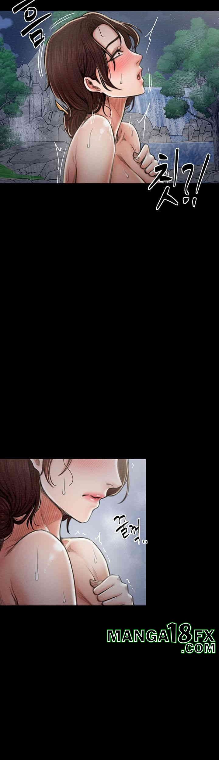 The Servant’s Story Raw - Chapter 11 [photo 58] - MangaPorn
