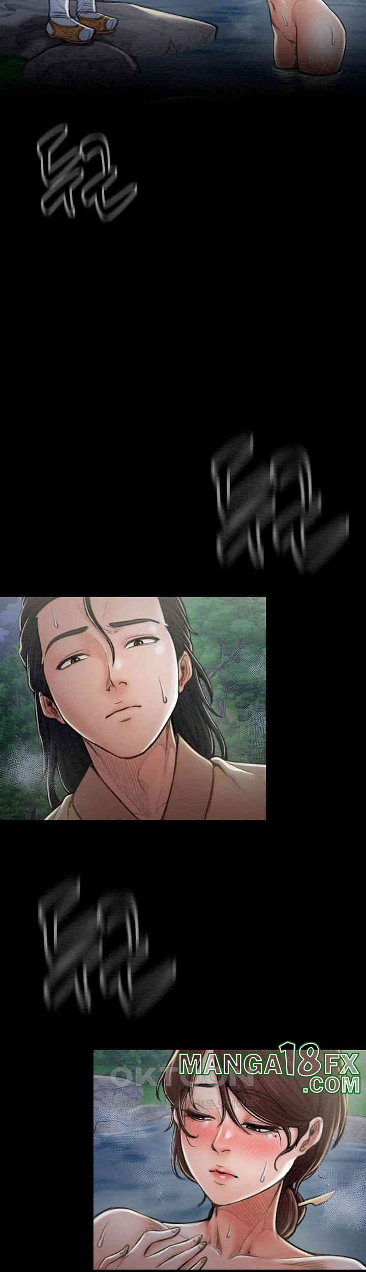 The Servant’s Story Raw - Chapter 11 [photo 63] - MangaPorn