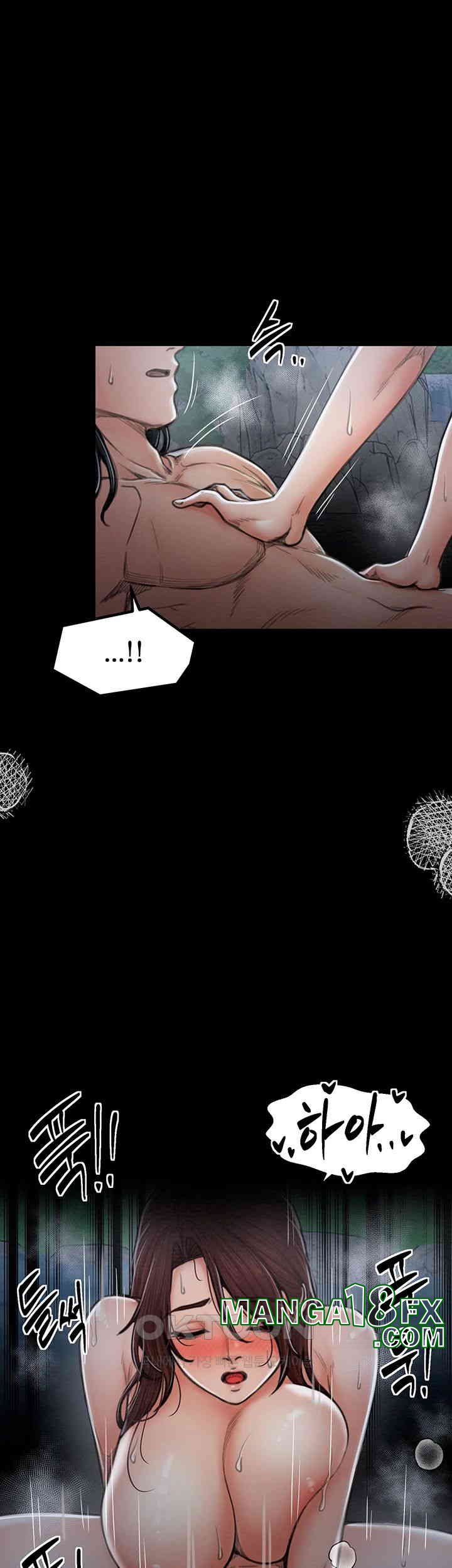 The Servant’s Story Raw - Chapter 12 [photo 35] - MangaPorn