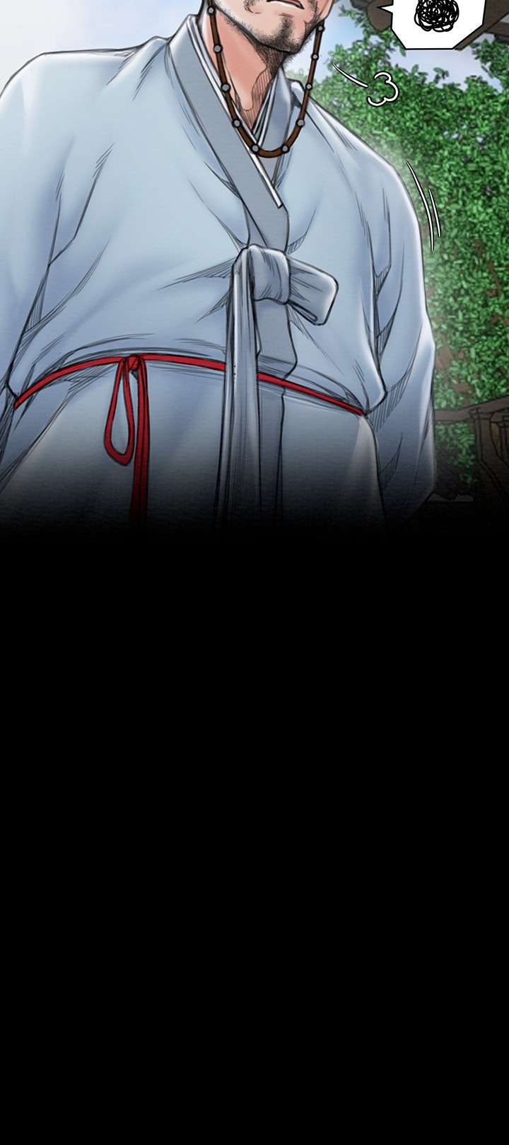 The Servant’s Story Raw - Chapter 13 [photo 18] - MangaPorn