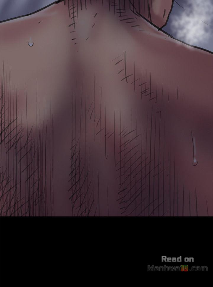 Queen Bee Raw - Chapter 45 [photo 12] - MangaPorn