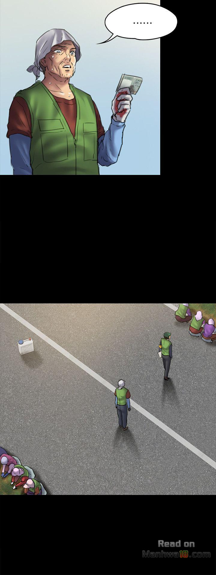 Queen Bee Raw - Chapter 50 [photo 6] - MangaPorn