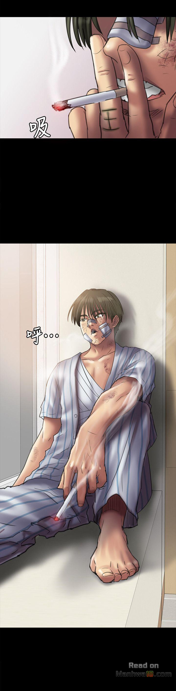 Queen Bee Raw - Chapter 51 [photo 33] - MangaPorn