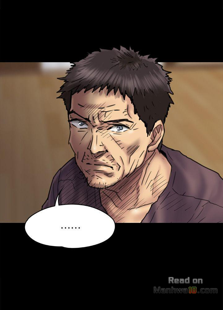 Queen Bee Raw - Chapter 54 [photo 9] - MangaPorn