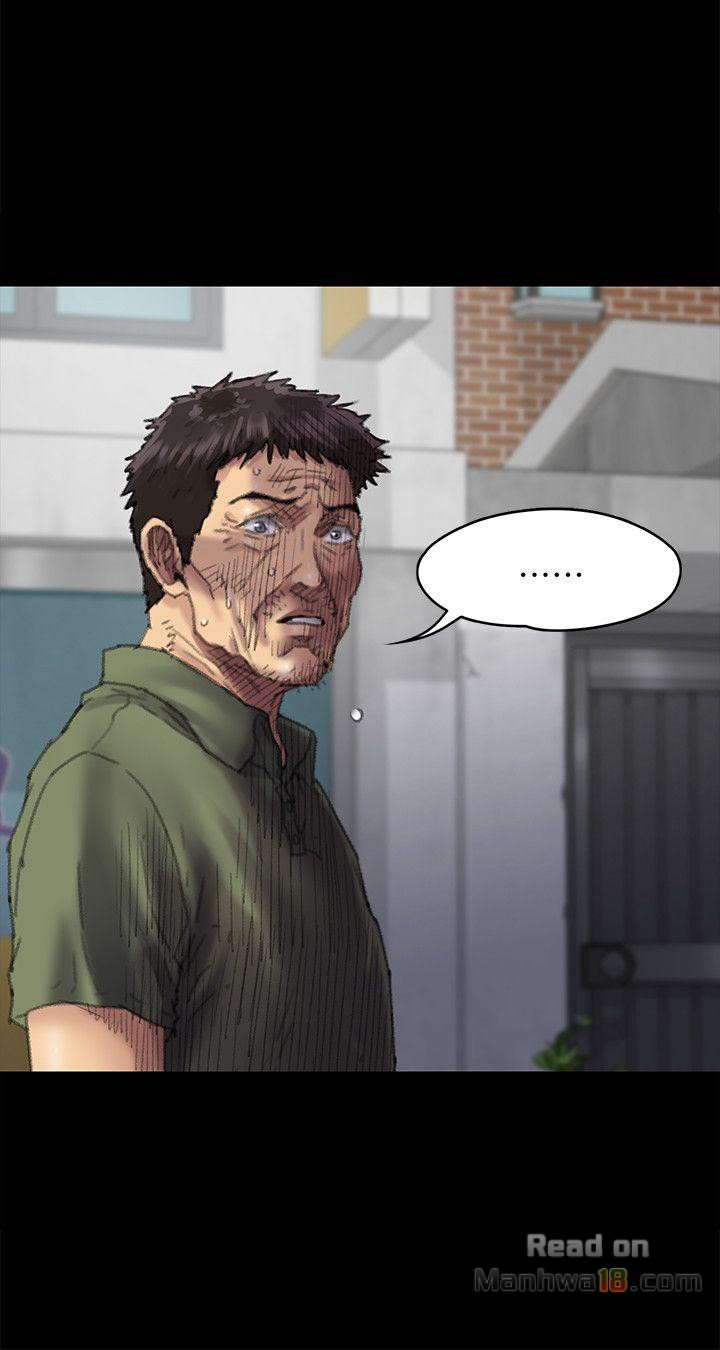 Queen Bee Raw - Chapter 55 [photo 14] - MangaPorn