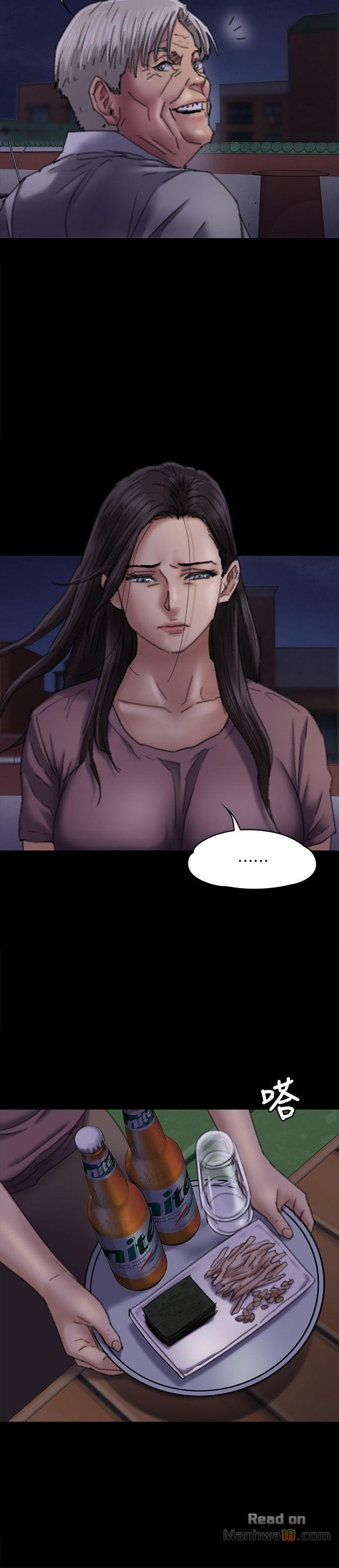 Queen Bee Raw - Chapter 62 [photo 9] - MangaPorn