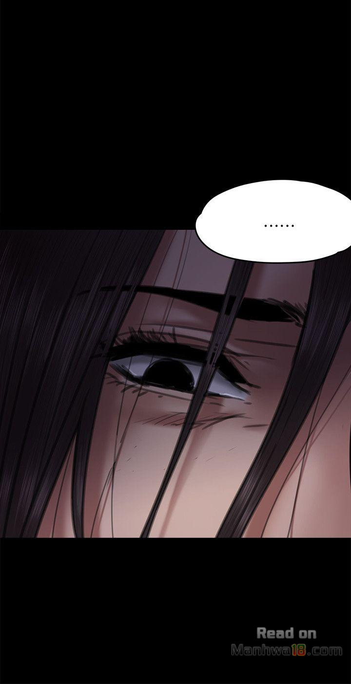 Queen Bee Raw - Chapter 64 [photo 29] - MangaPorn