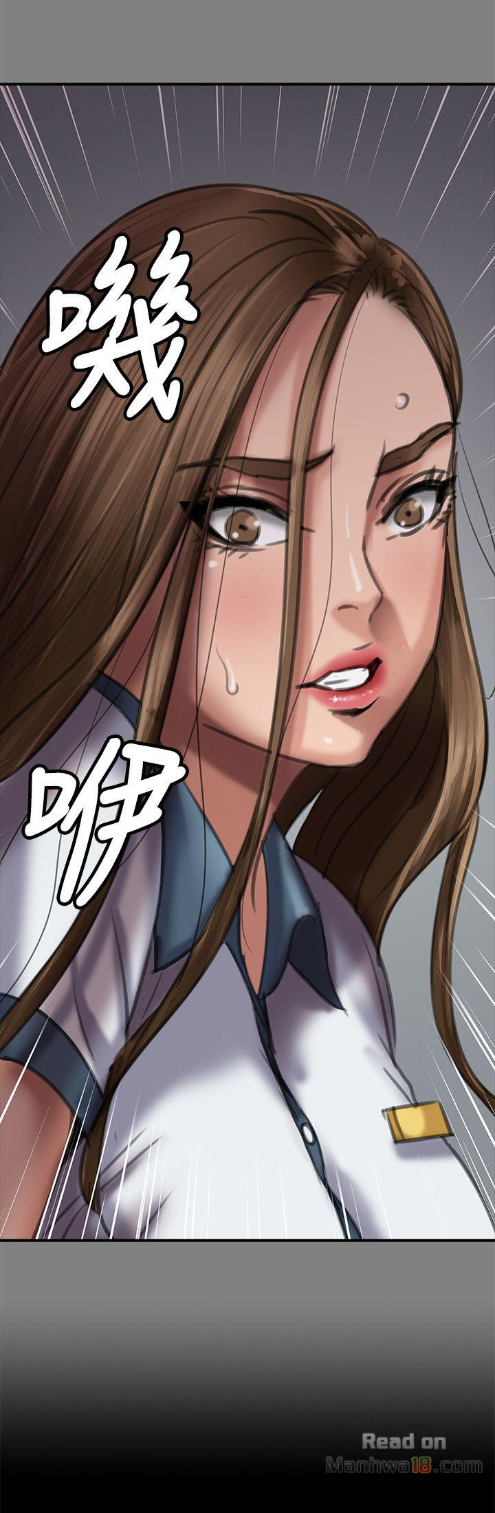 Queen Bee Raw - Chapter 64 [photo 38] - MangaPorn