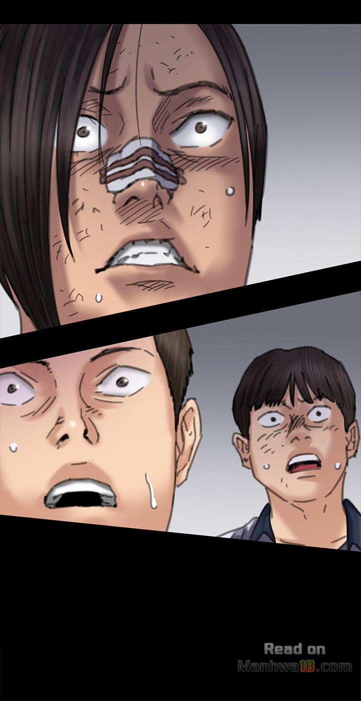 Queen Bee Raw - Chapter 71 [photo 21] - MangaPorn