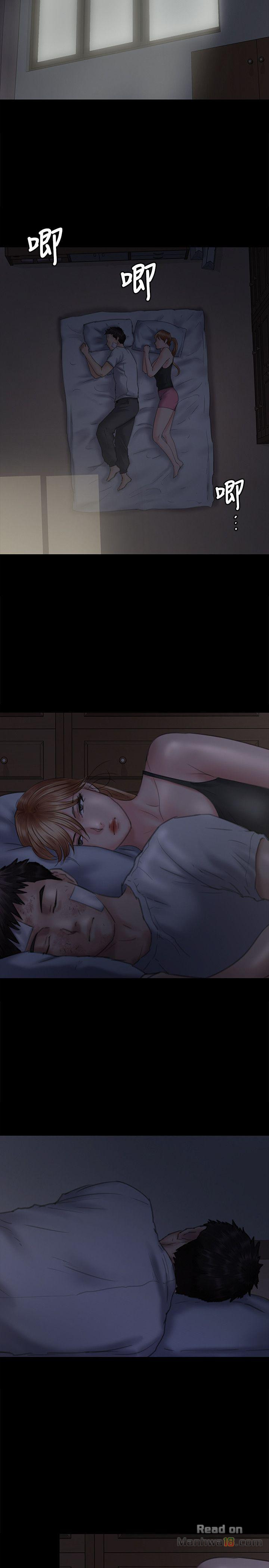 Queen Bee Raw - Chapter 75 [photo 28] - MangaPorn