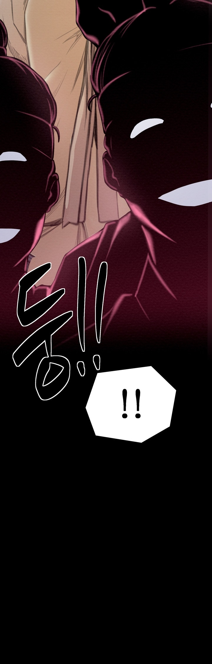 The Servant’s Story Raw - Chapter 17 [photo 49] - MangaPorn