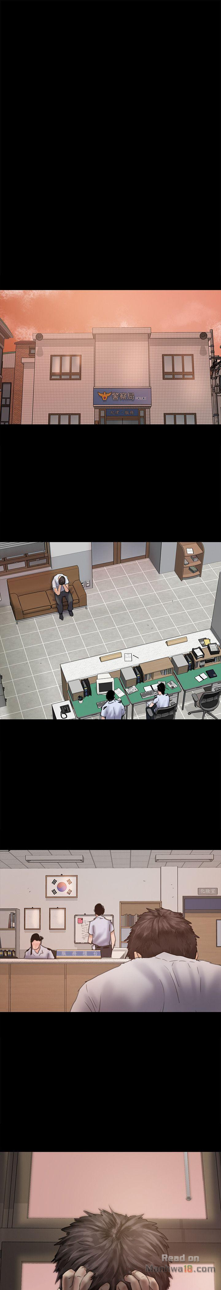 Queen Bee Raw - Chapter 81 [photo 22] - MangaPorn