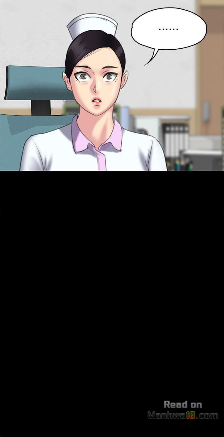 Queen Bee Raw - Chapter 83 [photo 23] - MangaPorn