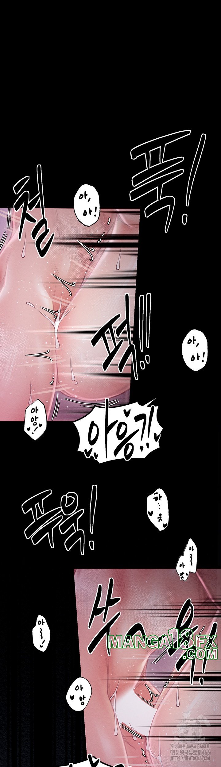 The Servant’s Story Raw - Chapter 18 [photo 52] - MangaPorn