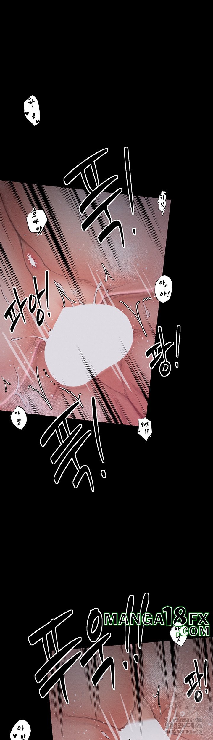 The Servant’s Story Raw - Chapter 18 [photo 65] - MangaPorn