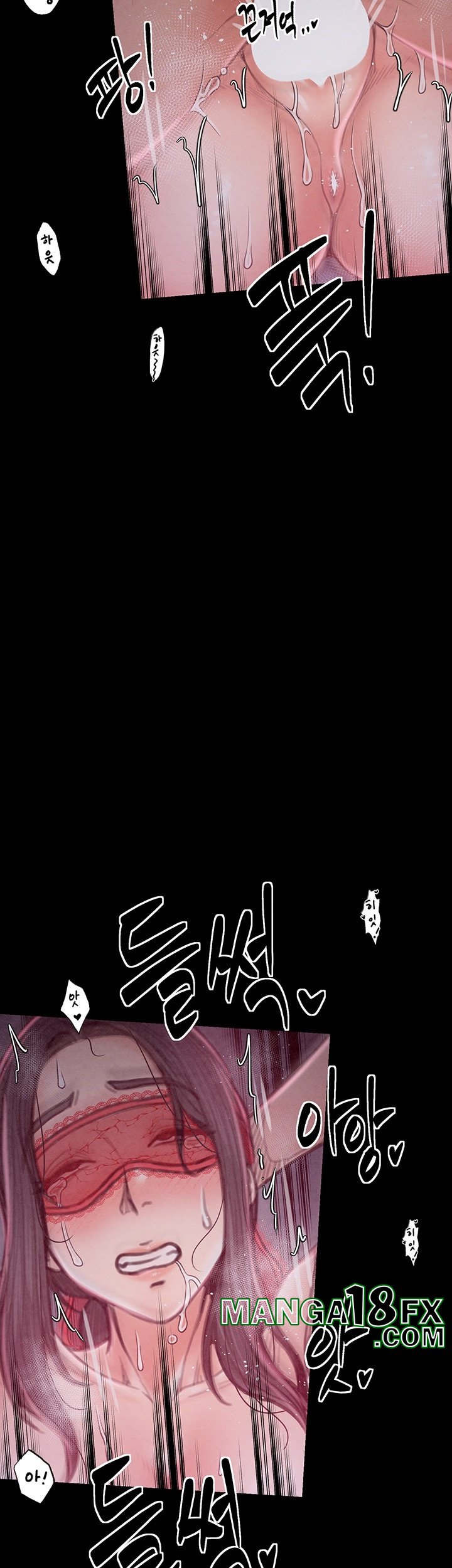 The Servant’s Story Raw - Chapter 18 [photo 66] - MangaPorn