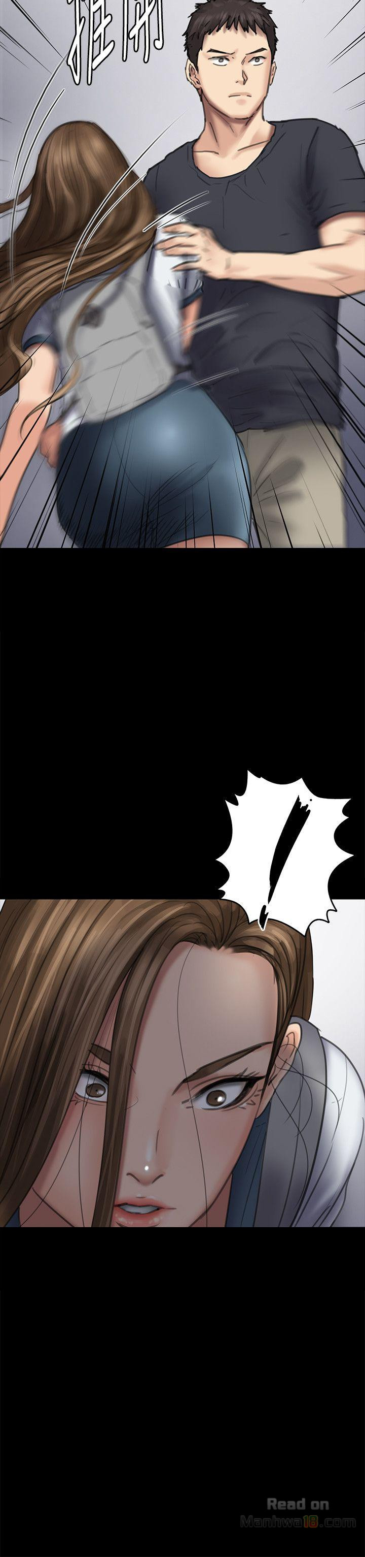 Queen Bee Raw - Chapter 89 [photo 18] - MangaPorn