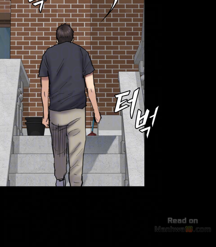 Queen Bee Raw - Chapter 90 [photo 10] - MangaPorn